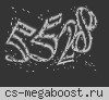 СССР ®