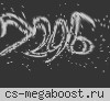 [CS-ULET.RU] ~Улетный DeathRun [Скидки]~