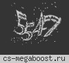 ГДЕ БОЕПРИПАСЫ?! © [STEAM BONUS|PUB]