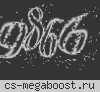 [KZ]PROMZONA [TikTokСтрим]