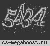 ♥ МУЖСКАЯ ВЛАСТЬ • 18+ • [Free VIP]