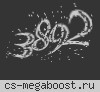 ? Дети_90-х ? Public [18+]