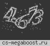 ЖЕНСКАЯ ИМПЕРИЯ © DUST2