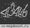 ►► DANGER PUBLIC © 2024-2025
