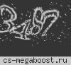 Игротека 2.0 FREE VIP