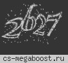 .::Рай Зомби[ZM]::.[Вторжение Гигантов]