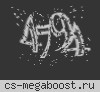 [ZM] ~Живи со страхом~[FREE BOSS+HOOK, ОБНОВА]