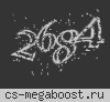 Школоте тут не место! © █ FREE VIP █