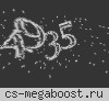 © Мозги рунета # Bhop - Advance 10aa