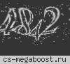 [v34] ТОРНАДО [Public] 18+