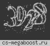 Александровское © активным VIP+GOLD