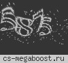 Обратная связь нашего мониторинга КС