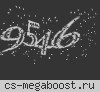 DEADPOOL | Пушки + Лазеры [FREE VIP]