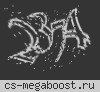 Типичный Public ®