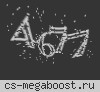 ЭТО - КРИВОЙ РОГ, ДЕТКА