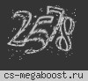 КОРОТКИЕ • ВОЛНЫ ®