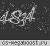 Classic(RU) General (S V O) (2/26)