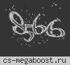 ZombiePlay.ru | Зoмби Mяcopyбкa [FREE GOLD]