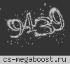 命 Cекс Штурм 18+