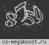 Мертвая земля •[Zombie]•