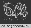 █ СЛОВО ПАЦАНА ПУШКИ+ЛАЗЕРЫ ツ █