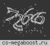 Nsk Team Mix