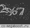 Обратная связь нашего мониторинга КС