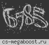 Gmb.Fructik :: GunGame Server VIP