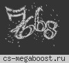 [MK] •Мясорубка• Public 18+ ©™