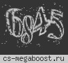 PARADISE_CS 18+ [FREE VIP]
