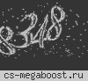 Обратная связь нашего мониторинга КС