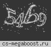 『CSDM』•Пушки+Лазеры•ღFREEVIPღ