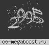 НОВОГОДНИЙ СЕРВЕР 2024