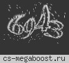 Khabarovsk-Amigo