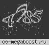 МУЖСКАЯ Атмосфера | No-boost Classic