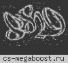 АРЕНА СМЕРТИ®[CSDM]