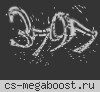 [v34] НЕРЕАЛЬНО ВЗРЫВНОЙ [PUBLIC] 18+