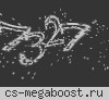 Цербер|STEAM VIP| [18+] ©