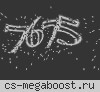Новый Сервер от MyArena.ru