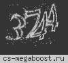 [CSDM] CS-VIP | Пушки + Лазеры [UA]
