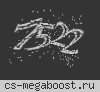LS~[ЛИГА СПРАВЕДЛИВОСТИ]~LS