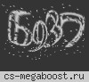АКАДЕМИЯ ДУШЕВНЫХ СТАРИЧКОВ 18+ ©