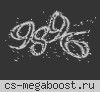 |G|CSDM Пушки+Лазеры