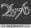 [CSDM] Муновые © Пушки + Лазеры™