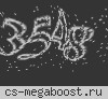 [PB] ВЕЧНЫЙ DUST | DOOMZONE.RU