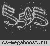 САНРАЙЗ ПАБЛИК ONLY DUST2 [18+]
