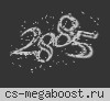 [ZM] .:ГНИЛАЯ ПЛОТЬ:. [FREE VIP+ADMIN+BOSS]