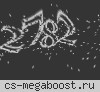 GunGame -=В ZюZю™=-