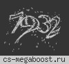 Russia-assault -=CSDM Пушки + Лазеры=-