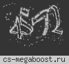 НОВАЯ ЛУНА ©